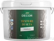 Texture di Seta (5 кг)